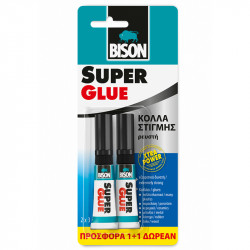 Bison Υγρή Κόλλα Στιγμής Super Glue Xtra Power Μικρού Μεγέθους 2τμχ 3ml