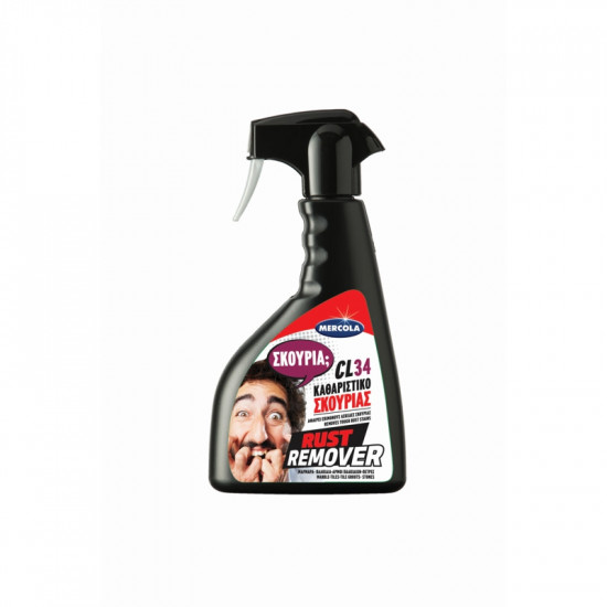  CL 34 Καθαριστικό σκουριάς Rust Remover Spray 