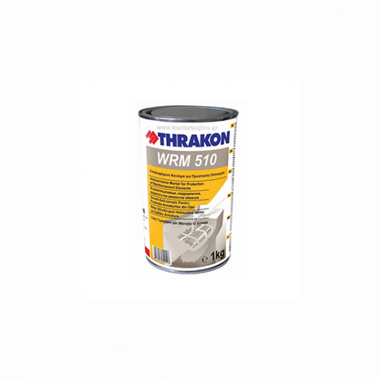 WRM 510 ΑΣΤΑΡΙ ΓΚΡΙ THRAKON 1KG