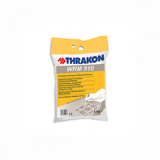 WRM 510 ΑΣΤΑΡΙ ΓΚΡΙ THRAKON 5KG