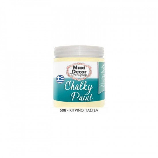 Χρώμα Κιμωλίας 250ml Maxi Decor Chalky 508 Κίτρινο παστέλ