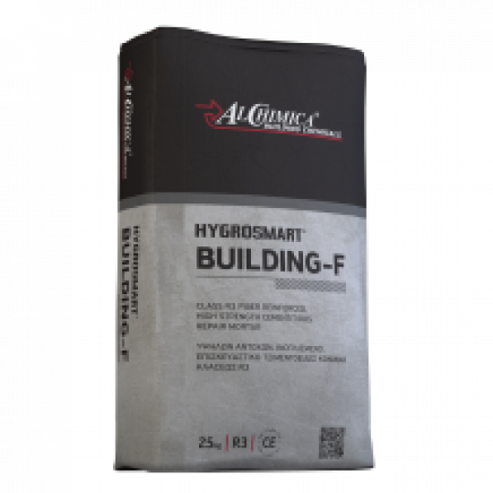 HYGROSMART-BUILDING-F  25KG επισκευαστικό  κονίαμα