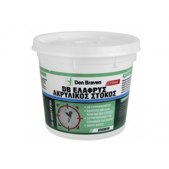 DEN BRAVEN – ΑΚΡΥΛΙΚΟΣ ΑΦΡΟΣΤΟΚΟΣ 500ML