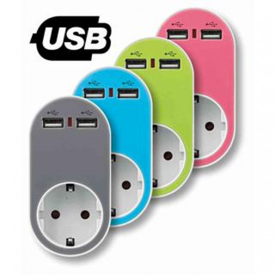 AΝΤΑΠΤΟΡΑΣ ΑΣΦΑΛΕΙΑΣ ΜΕ USB -FERRARA