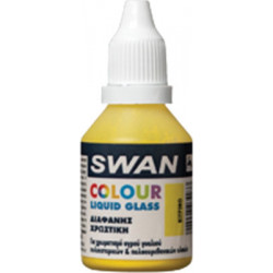 Mercola Swan Liquid Glass Χρωστική Χειροτεχνίας Κίτρινη για Υγρό Γυαλί 30ml