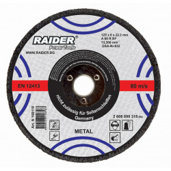 RAIDER ΤΡΟΧΟΣ ΛΕΙΑΝΣΗΣ ΜΕΤΑΛΛΟΥ 160109