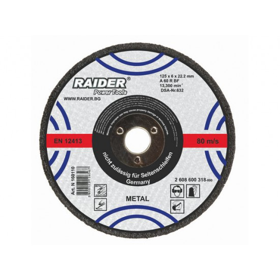 RAIDER ΤΡΟΧΟΣ ΚΟΠΗΣ INOX 115ΜΜ/1ΜΜ 160118