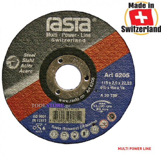 ΔΙΣΚΟΣ ΚΟΠΗΣ ΜΕΤΑΛΟΥ RASTA MULTIPOWER LINE 180mm