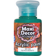 Ακρυλικό χρώμα ΜΑ049-ΠΕΤΡΟΛ ΑΝΟΙΧΤΟ 60 ml Maxi Decor