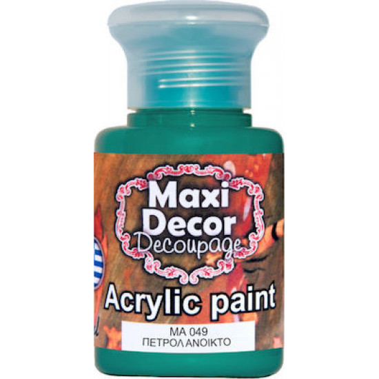 Ακρυλικό χρώμα ΜΑ049-ΠΕΤΡΟΛ ΑΝΟΙΧΤΟ 60 ml Maxi Decor