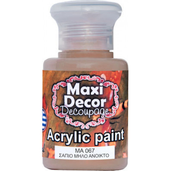 Ακρυλικό χρώμα ΜΑ067-ΣΑΠΙΟ ΜΗΛΟ 60 ml Maxi Decor