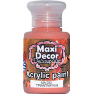 Ακρυλικό χρώμα ΜΑ032-ΤΡΙΝΤΑΦΥΛΛΙ 60 ml Maxi Decor