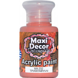 Ακρυλικό χρώμα ΜΑ032-ΤΡΙΝΤΑΦΥΛΛΙ 60 ml Maxi Decor