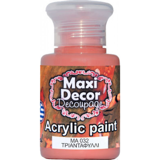 Ακρυλικό χρώμα ΜΑ032-ΤΡΙΝΤΑΦΥΛΛΙ 60 ml Maxi Decor