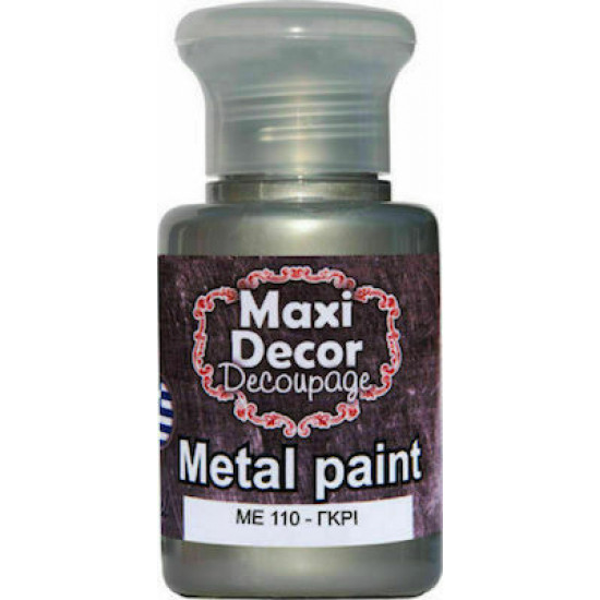 Ακρυλικό Μεταλλικό χρώμα ΜE110-ΓΚΡΙ 60ml Maxi Decor