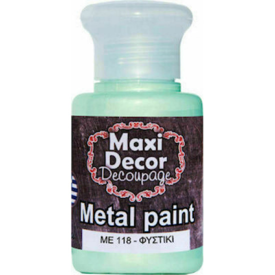 Ακρυλικό Μεταλλικό χρώμα ΜE118-ΦΥΣΤΙΚΙ 60ml Maxi Decor