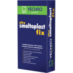 Vechro Smaltoplast Ultra Fix Στόκος Γενικής Χρήσης Ακρυλικός 5kg