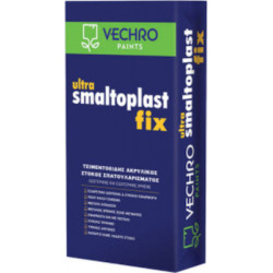 Vechro Smaltoplast Ultra Fix Στόκος Γενικής Χρήσης Ακρυλικός 20kg