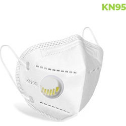  KN95 FFP2 Μάσκες Υψηλής Προστασίας με Βαλβίδα Ατομική Συσκευασία