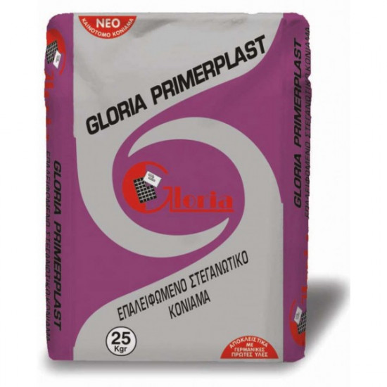 Eπαλειφομενο  Στεγανωτικό λευκο PRIMERPLAST 25g gloria