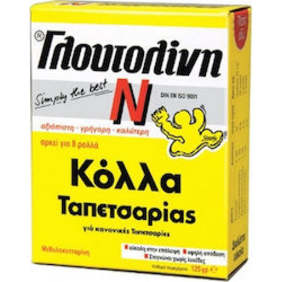 Γλουτολίνη ΚΟΛΛΑ ΤΑΠΕΤΣΑΡΙΑΣ