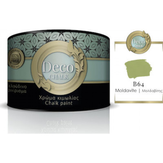 Pellachrom Deco Chalk Paint B64 Μολδαβίτης 375ml