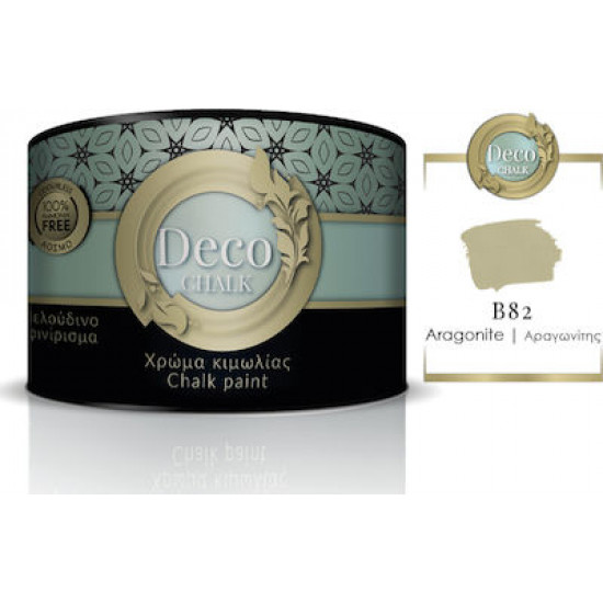 Pellachrom Deco Chalk Paint B82 Αραγωνίτης 375ml