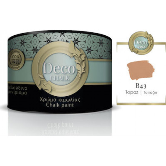 Pellachrom Deco Chalk Paint B43 Τοπάζιο 375ml