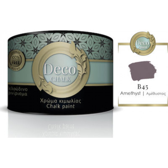 Pellachrom Deco Chalk Paint B45 Αμέθυστος 375ml
