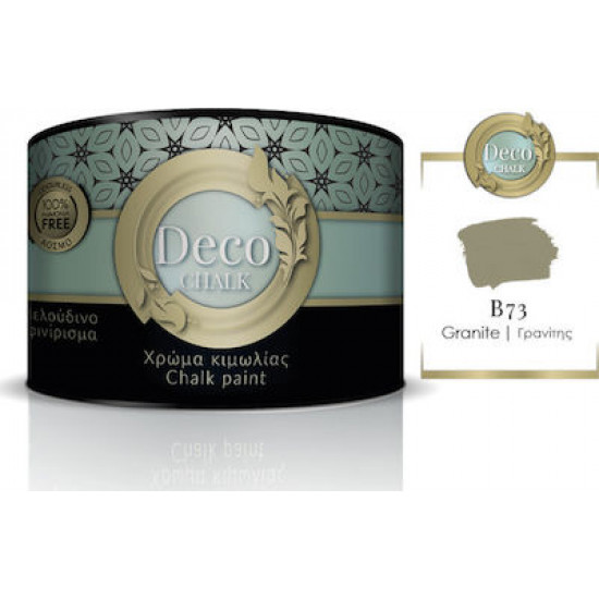 Pellachrom Deco Chalk Paint B73 Γρανίτης 375ml 