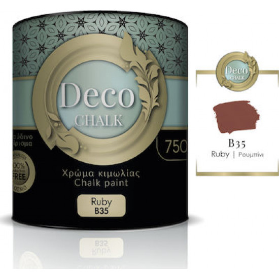 Pellachrom Deco Chalk Paint B35 Ρουμπίνι 750ml 