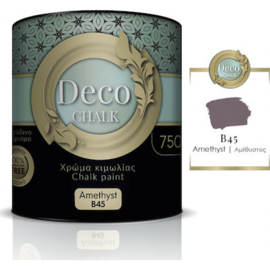 Pellachrom Deco Chalk Paint B45 Αμέθυστος 750ml