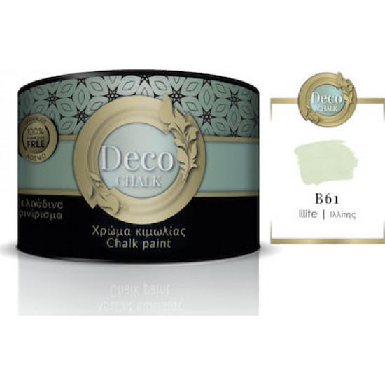 Pellachrom Deco Chalk Paint B61 Ιλλίτης 375ml
