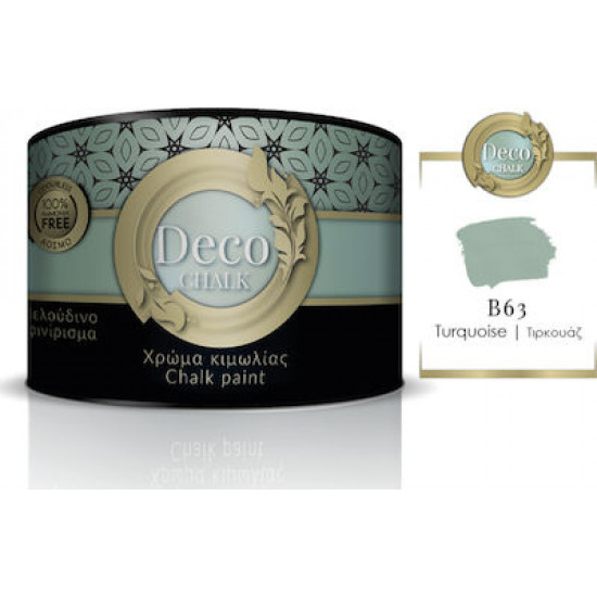 Pellachrom Deco Chalk Paint B63 Τιρκουάζ 375ml