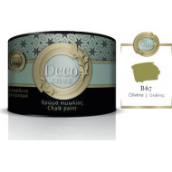 Pellachrom Deco Chalk Paint B67 Ολιβίτης 375ml 