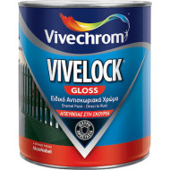 Vivechrom Αντισκωριακό Χρώμα Vivelock 0.75lt Λευκό Γυαλιστερό