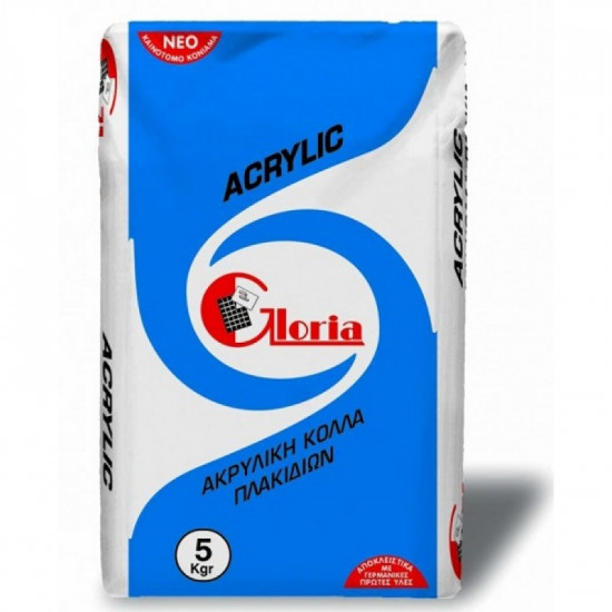 GLORIA ΑΚΡΥΛΙΚΗ ΚΟΛΛΑ ΠΛΑΚΙΔΙΩΝ 5ΚΙΛΑ