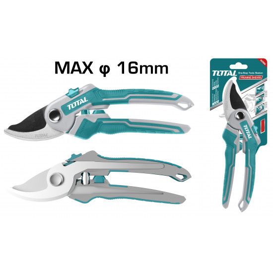 TOTAL ΨΑΛΙΔΙ ΚΛΑΔΟΥ 22cm ( THT0601)