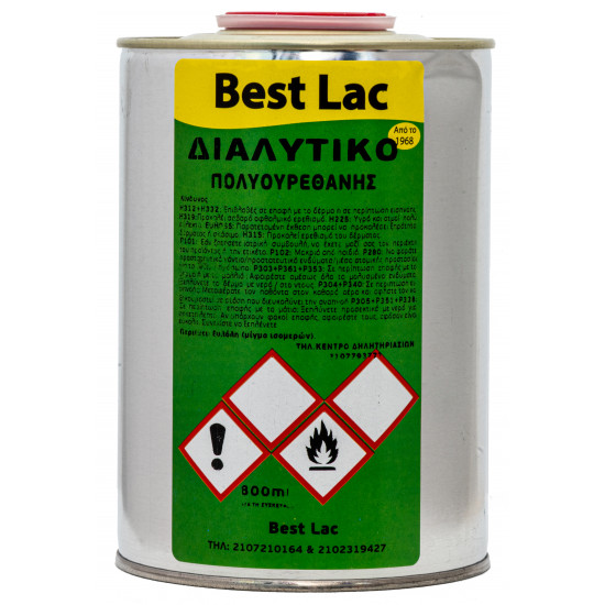 ΔΙΑΛΥΤΙΚΟ ΠΟΛΥΟΥΡΕΘΑΝΗΣ BEST LAC 750ml