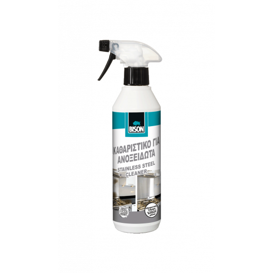 BISON ΚΑΘΑΡΙΣΤΙΚΟ ΓΙΑ ΑΝΟΞΕΙΔΩΤΑ ΜΠΟΥΚΑΛΙ 500 ML