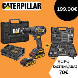 CAT COMBO-16 ΔΡΑΠΑΝΟΚΑΤΣΑΒΙΔΟ ΚΡΟΥΣΤΙΚΟ 18V DX12 & ΔΩΡΟ ΚΑΣΕΤΙΝΑ 201τεμ.