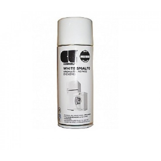 Σπρέι Σμάλτο για λευκές συσκευές Ν400 Cosmoslac 400ml