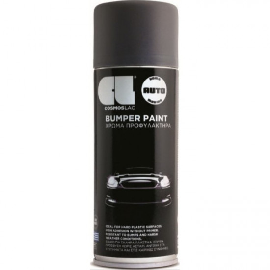 Σπρέι  BUMPER PAINT / ΧΡΩΜΑ ΠΡΟΦΥΛΑΚΤΗΡΑ Μαύρο  No561 Cosmoslac 400ml
