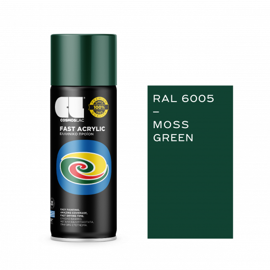 Σπρέι Πράσινο Moss RAL6005 Fast Acrylic 400ml Cosmoslac