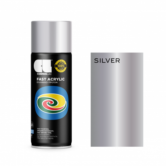 Σπρέι Ασημί Fast Acrylic 400ml Cosmoslac