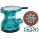 TOTAL ΕΚΚΕΝΤΡΟ ΤΡΙΒΕΙΟ ΧΟΥΦΤΑΣ 320W (TF2031256)