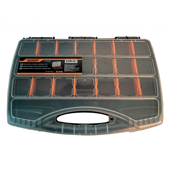 GADGET ΕΡΓΑΛΕΙΟΘΗΚΗ ORGANIZER 32CM 461201