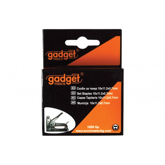 GADGET ΔΙΧΑΛΑ 06ΜΜ ΣΕΙΡΑ Ν-53 511301