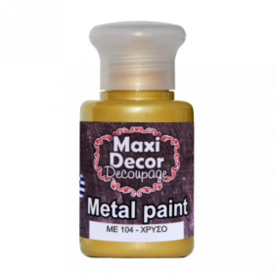 Ακρυλικό Μεταλλικό χρώμα ΜE104-Χρυσό 60 ml Maxi Decor
