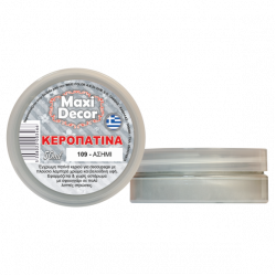 Κεροπατίνα ασημί-109 50 ml MAXI DECOR